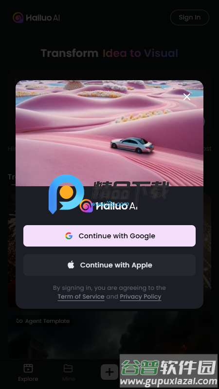 海螺AI国际版(Hailuo AI)截图2