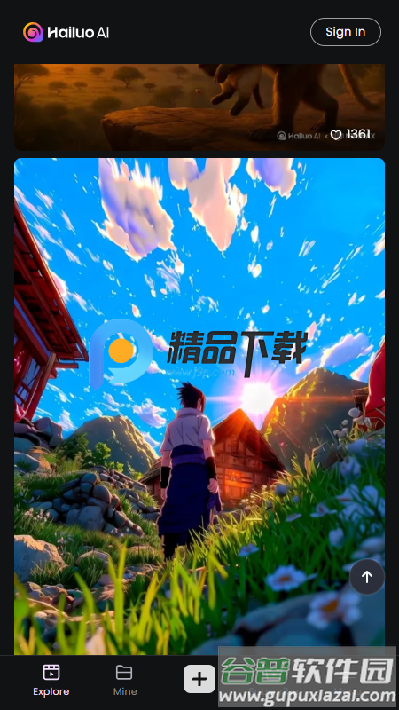 海螺AI国际版(Hailuo AI)截图3