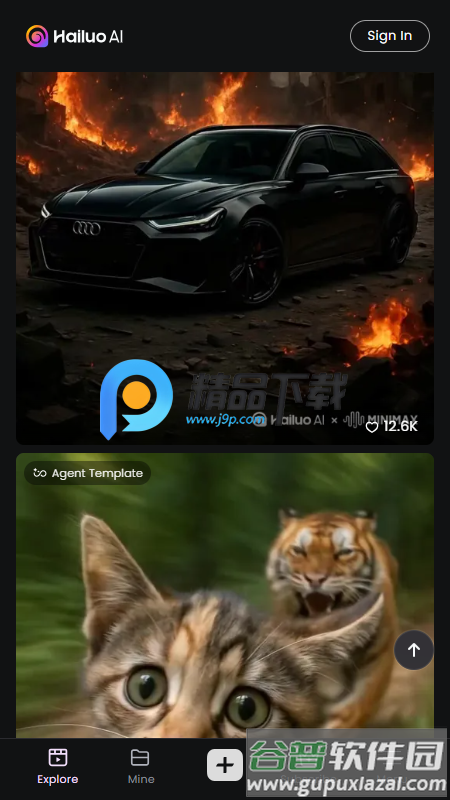 海螺AI国际版(Hailuo AI)截图4