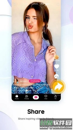 likee下载最新版本截图3