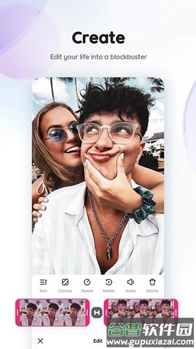 likee下载最新版本截图4