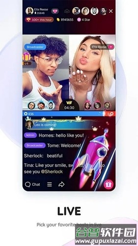 likee下载最新版本截图5