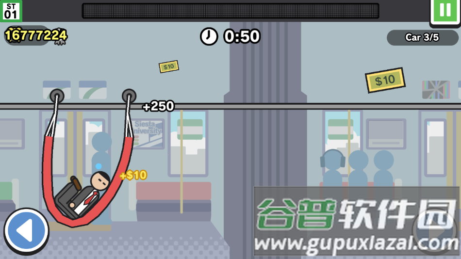 今日摸鱼大作战手游最新版截图1