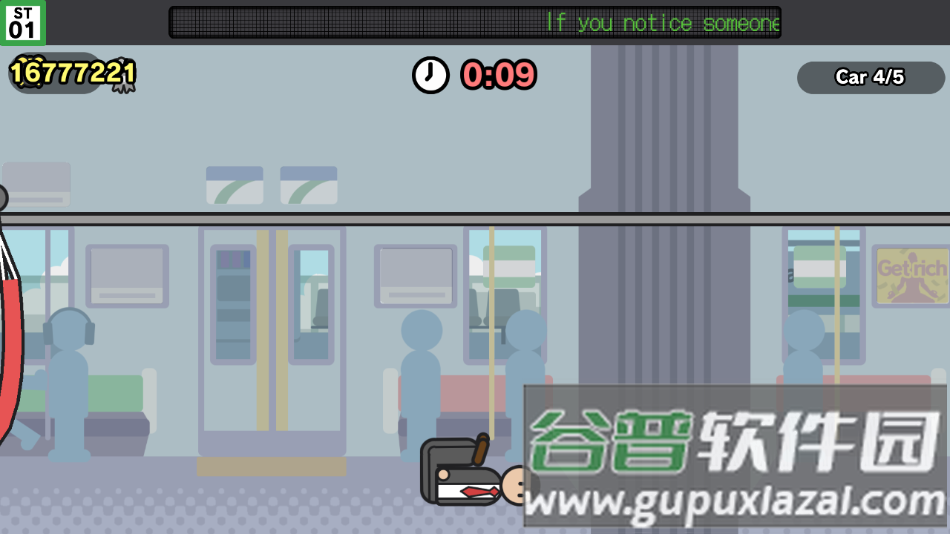 今日摸鱼大作战手游最新版截图2