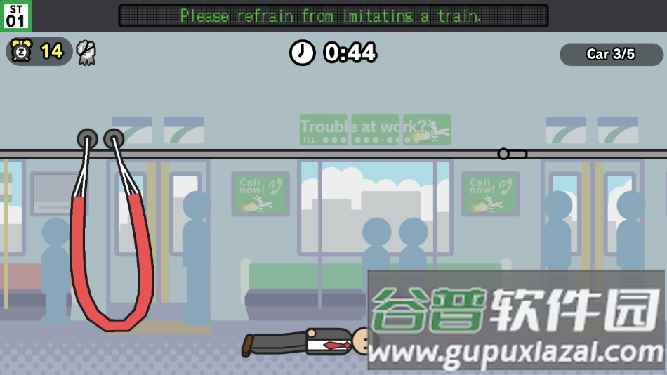 今日摸鱼大作战手游最新版截图4