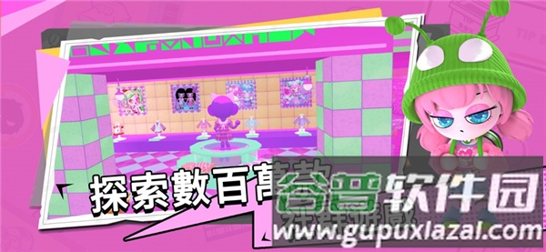 bud游戏最新版截图1