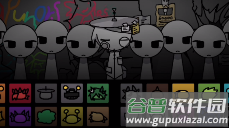 节奏盒子街边混区版