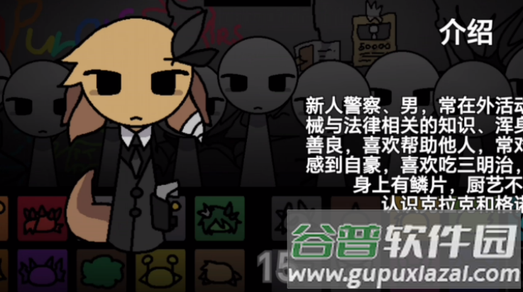 节奏盒子街边混区版截图2