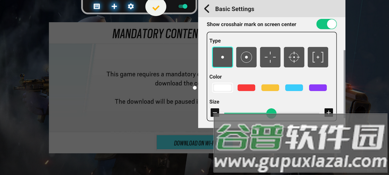 Panda Touch Pro熊猫映射