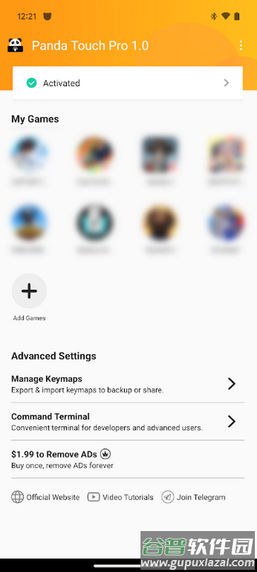 Panda Touch Pro熊猫映射截图4