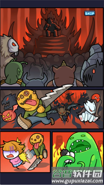 金币大战宣传图