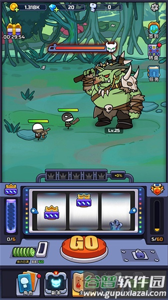 金币大战手机版截图2