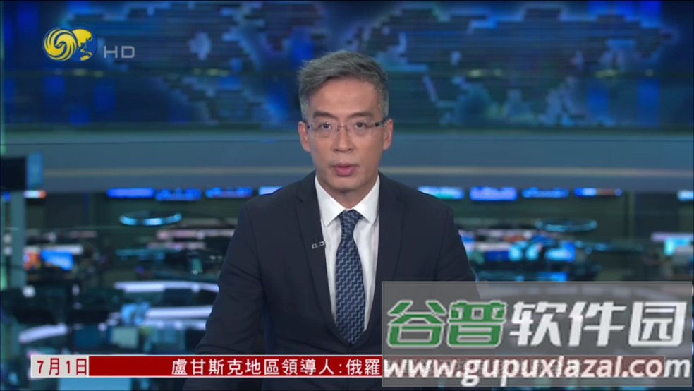 凤凰秀TV版截图3