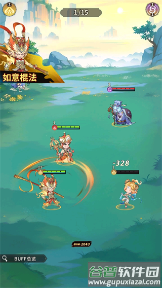 暗夜圣徒测试服