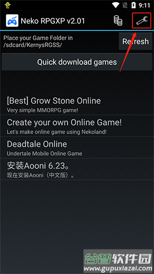 Neko RPGXP模拟器汉化版下载-Neko RPGXP模拟器2.3中文版下载v2.01