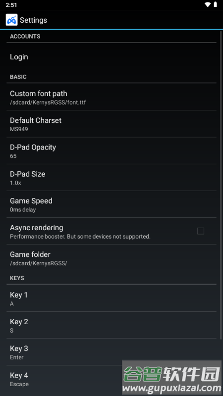 Neko RPGXP player三件套模拟器截图1
