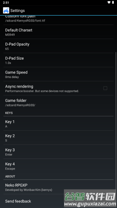 Neko RPGXP player三件套模拟器截图2