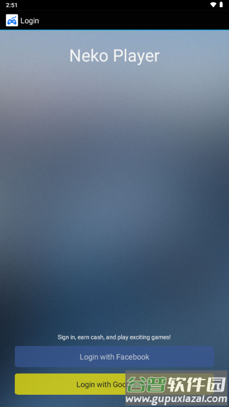 Neko RPGXP player三件套模拟器截图3