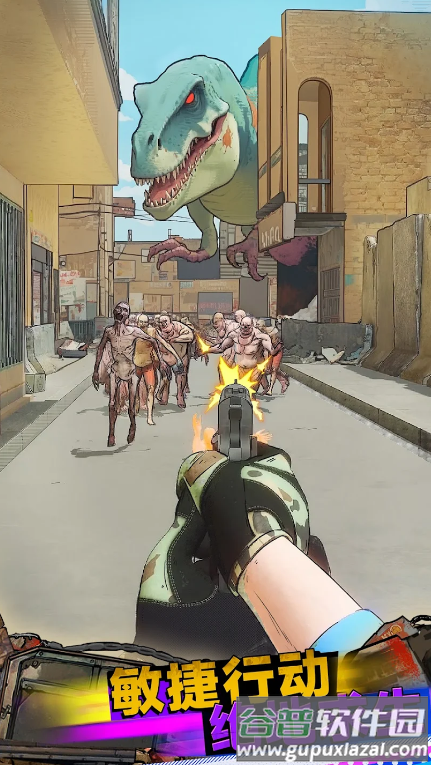 生存联盟(League of Survival)截图1