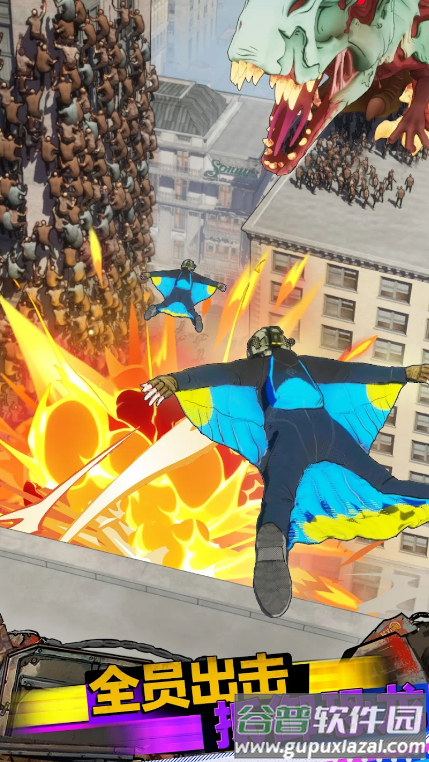 生存联盟(League of Survival)截图3