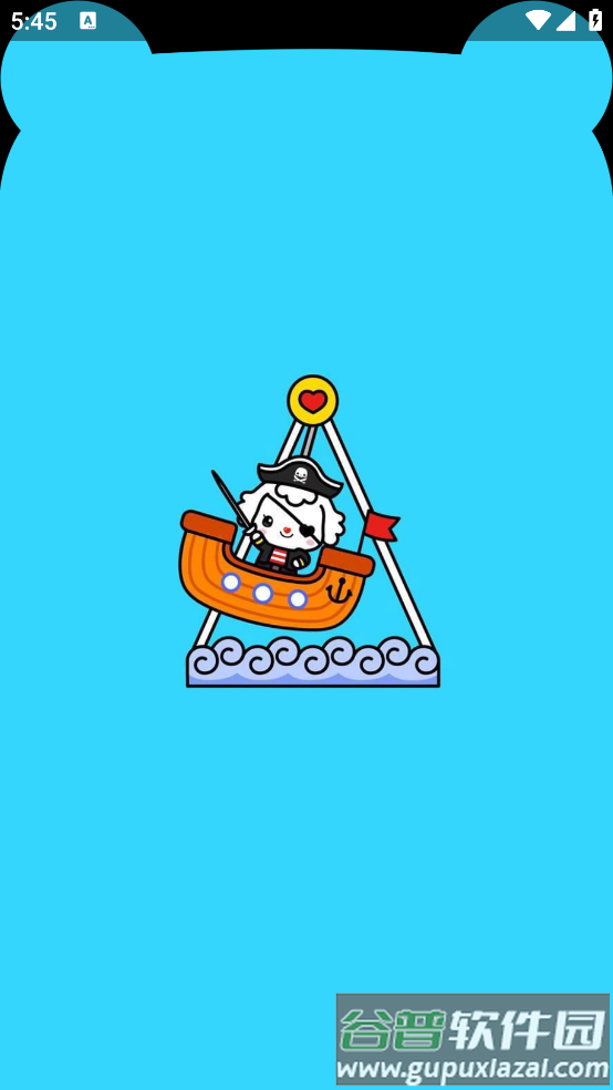 刘海壁纸软件截图1