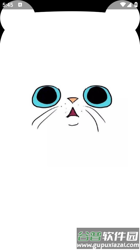 刘海壁纸软件截图2