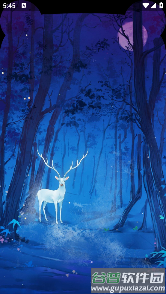 刘海壁纸软件截图4