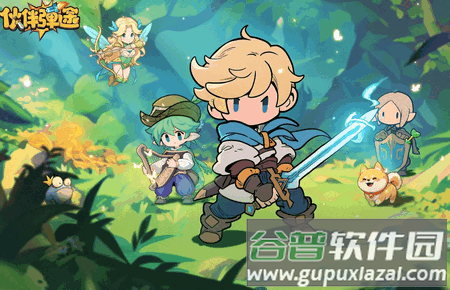 伙伴弹途手游最新版