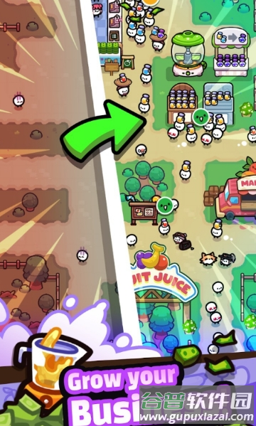 电锯果汁王闲置商店(Juice King)截图2