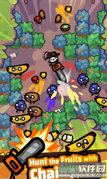 电锯果汁王闲置商店(Juice King)截图4