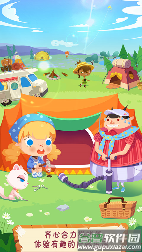 糖糖郊游记游戏中文版