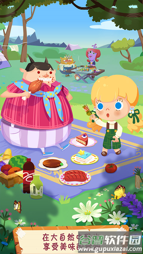 糖糖郊游记游戏中文版截图2
