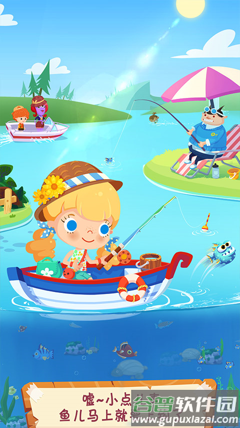 糖糖郊游记游戏中文版截图3