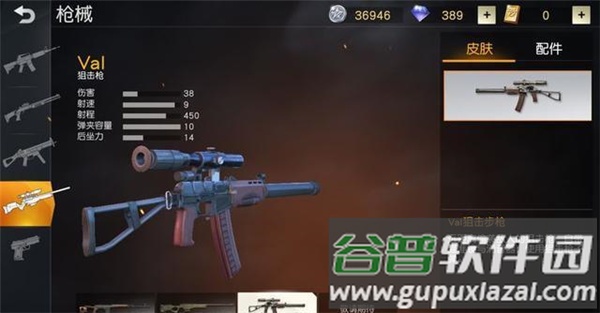 荒野行动knivesout国际服