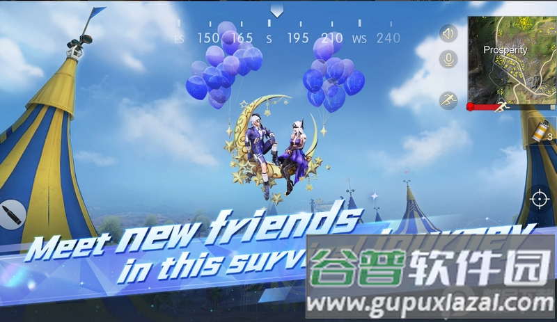 荒野行动knivesout国际服截图2