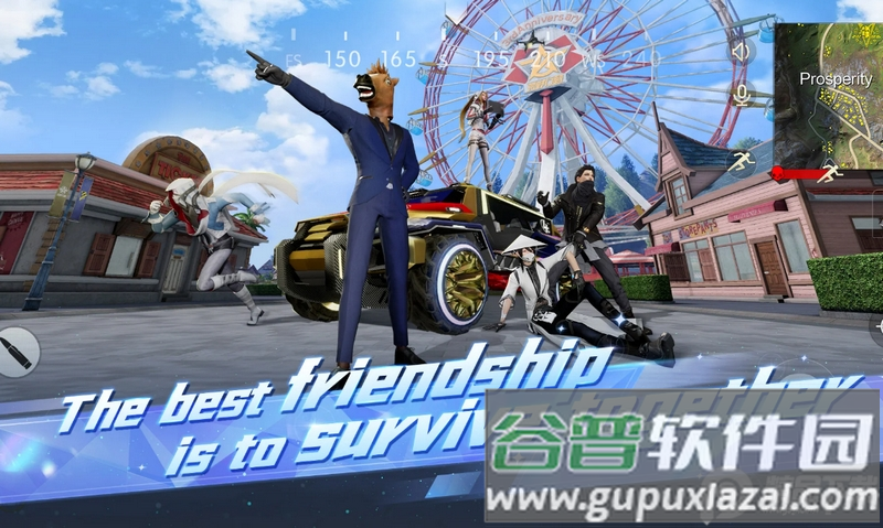 荒野行动knivesout国际服截图3