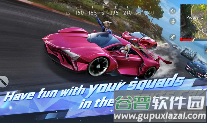 荒野行动knivesout国际服截图4