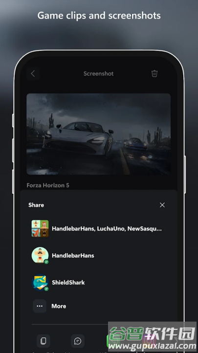 xbox官方app截图3