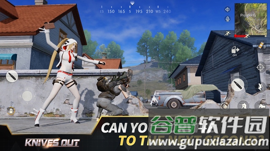 荒野行动日服客户端截图2