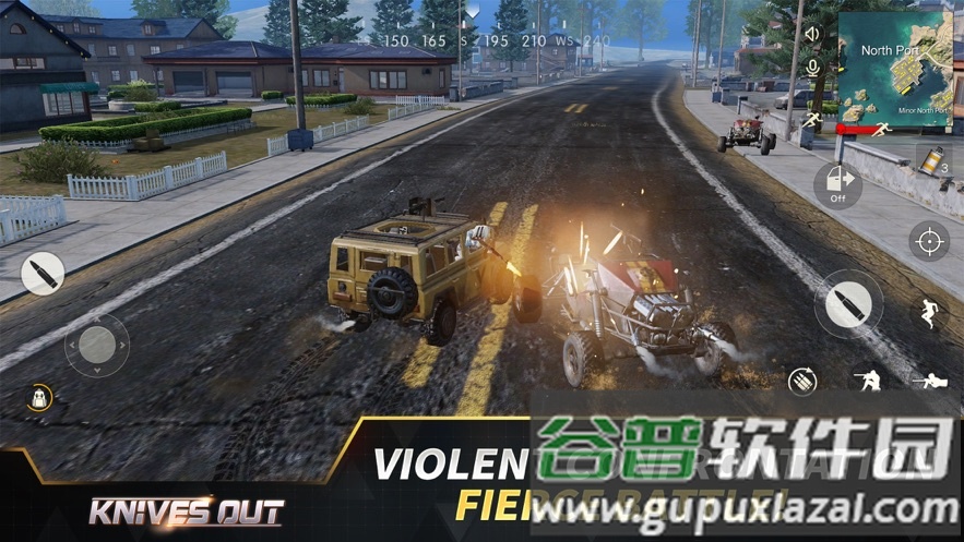 荒野行动日服客户端截图4