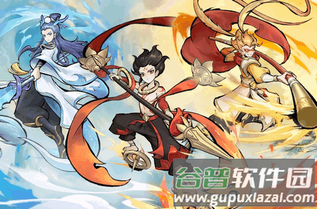 神魔仙尊手游测试版