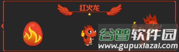 龙之契约安卓最新版