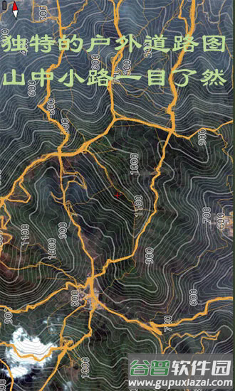 乐图户外地图官方版(乐图-放牧版)截图2