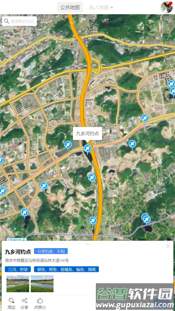 享钓钓点地图软件截图4