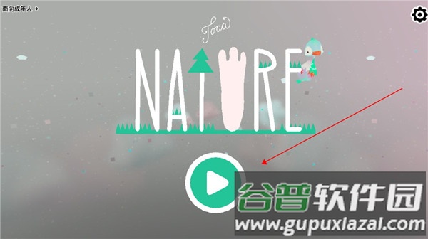 托卡大自然手游(Toca Nature)