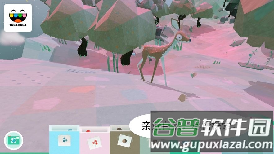 托卡大自然手游(Toca Nature)截图1
