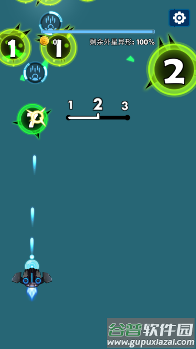 消灭星际病毒游戏截图3