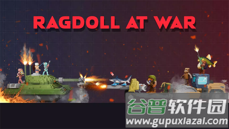 布娃娃3d人类对决游戏最新版截图1