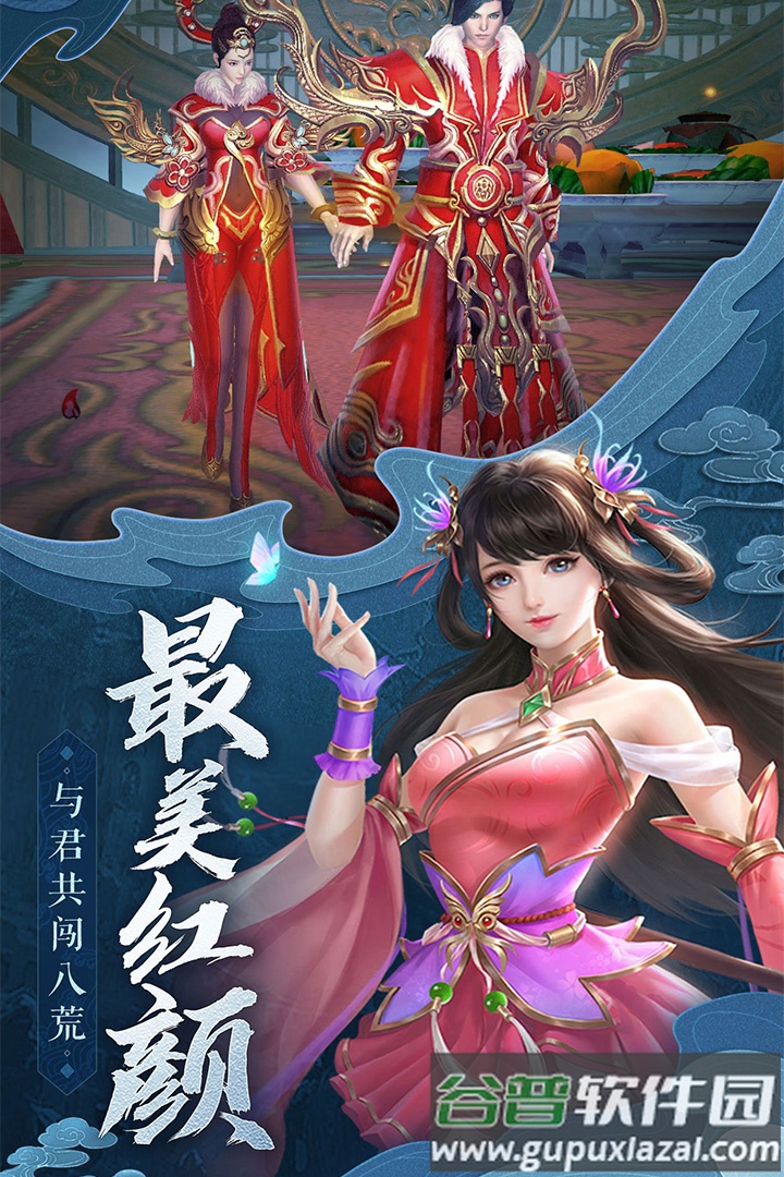 我的御剑日记内置0.1折截图3