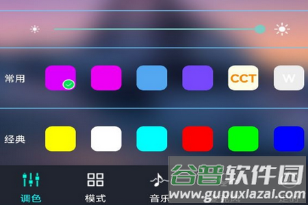 宝莲灯app最新版